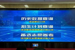 日本、伊朗、乌兹闯入世少赛16强，韩国全败垫底、东道主印尼出局